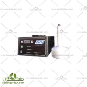 دستگاه سیل القایی دستی مدل HH1500