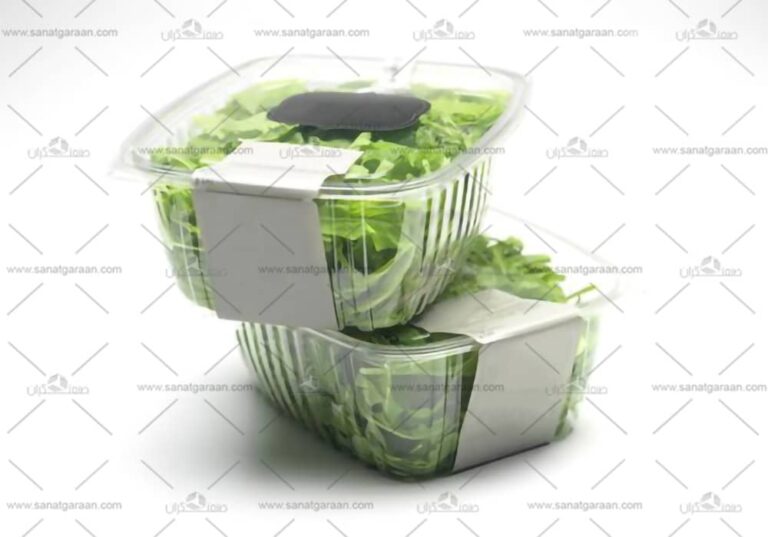 بسته بندی سبزیجات