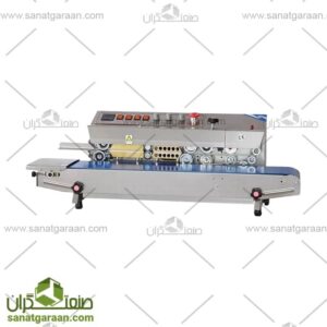 دستگاه دوخت ریلی افقی رنگی مدل FRBM-810 (1)