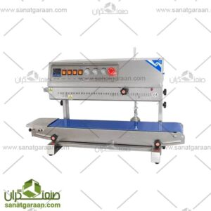 دستگاه دوخت ریلی عمودی استیل مدل FRBM-810
